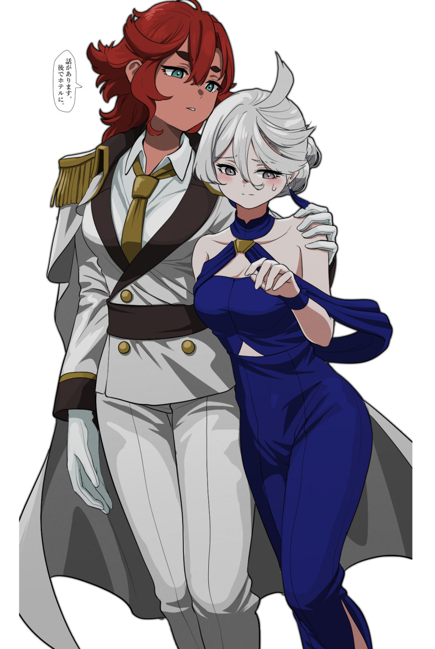 2girls ahoge blue_dress blue_eyes blush dress grey_eyes gundam gundam_suisei_no_majo hair_between_eyes highres jacket long_hair long_sleeves low_ponytail military_jacket military_uniform miorine_rembran multiple_girls necktie nieto_tokage open_mouth red_hair shoulder_boards simple_background smile suletta_mercury thick_eyebrows translation_request uniform white_hair yuri