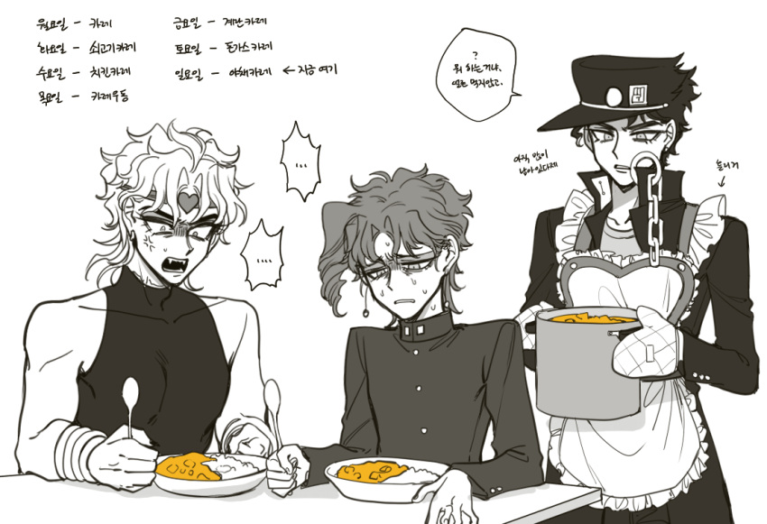 3boys anger_vein apron chain commentary_request cooking_pot curry curry_rice dio_brando earrings fangs food frilled_apron frills gakuran greyscale hat headband heart holding holding_cooking_pot holding_spoon jewelry jojo_no_kimyou_na_bouken kakyoin_noriaki korean_text kujo_jotaro male_focus monochrome multiple_boys oven_mitts rice school_uniform sempon_(doppio_note) sleeveless sleeveless_turtleneck spoon spot_color stardust_crusaders sweat translation_request turtleneck