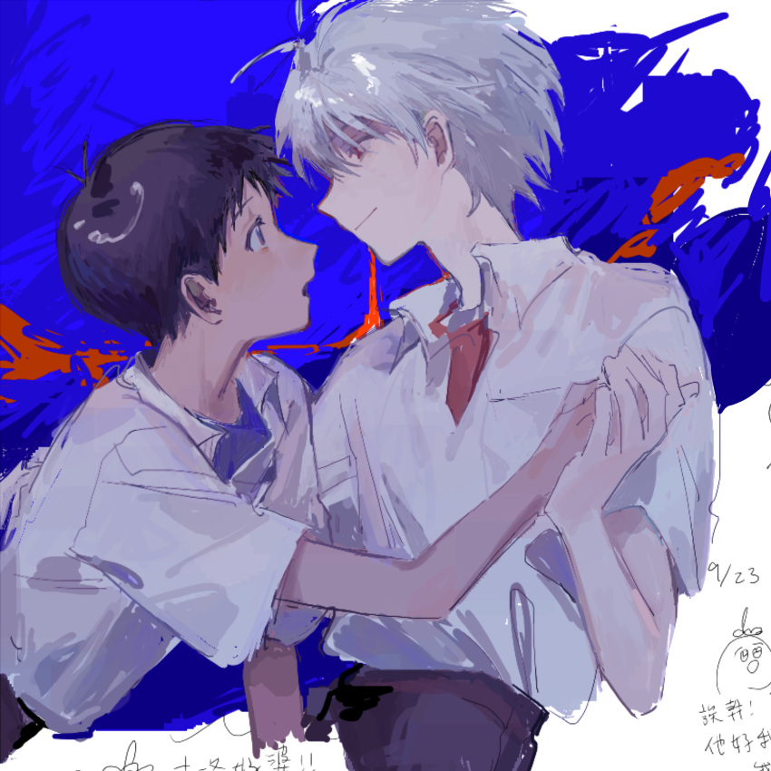 2boys absurdres black_pants blue_background brown_eyes brown_hair grey_hair highres holding_hands ikari_shinji looking_at_another male_focus mogutofuoes multiple_boys nagisa_kaworu neon_genesis_evangelion open_mouth orange_shirt pants red_eyes shirt short_hair simple_background smile white_shirt yaoi