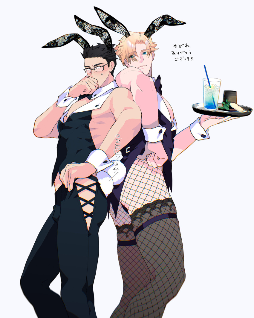 2boys absurdres alternate_costume animal_ears ao_isami ass back-to-back bespectacled black_hair blonde_hair blush bulge_peek couple crossdressing facial_hair fishnet_pantyhose fishnets from_side glasses highres holding holding_tray large_pectorals lewis_smith llld_(2ldk1241) male_focus male_playboy_bunny multiple_boys pantyhose pectorals rabbit_ears rabbit_tail sideburns_stubble sidepec standing stubble tail tails_touching thick_eyebrows thighs translation_request tray waiter wrist_cuffs yaoi yuuki_bakuhatsu_bang_bravern