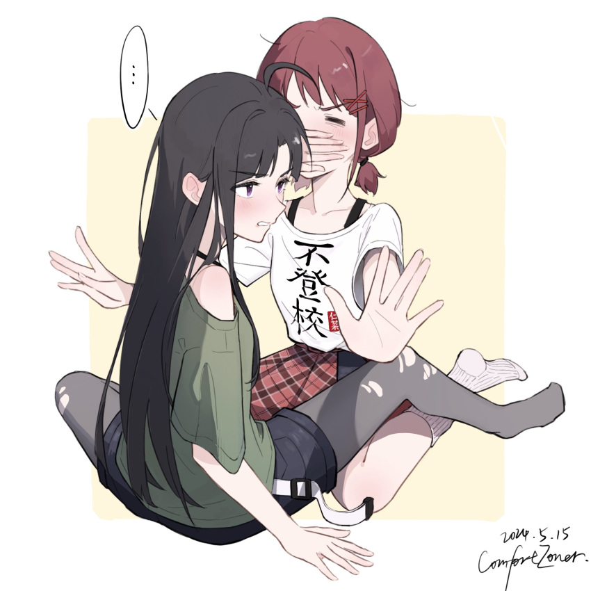 2girls =_= ahoge awa_subaru belt black_hair black_pantyhose black_shorts blush border brown_hair chinese_commentary clothes_writing comfort_zoner commentary_request covering_another's_mouth dated girls_band_cry green_shirt highres imminent_hug iseri_nina long_hair low_twintails multiple_girls no_shoes off_shoulder open_mouth pantyhose parted_bangs plaid plaid_skirt purple_eyes red_skirt shirt short_hair short_twintails shorts sidelocks signature skirt socks torn_clothes torn_pantyhose translation_request twintails unmoving_pattern white_belt white_border white_shirt white_socks yellow_background yuri