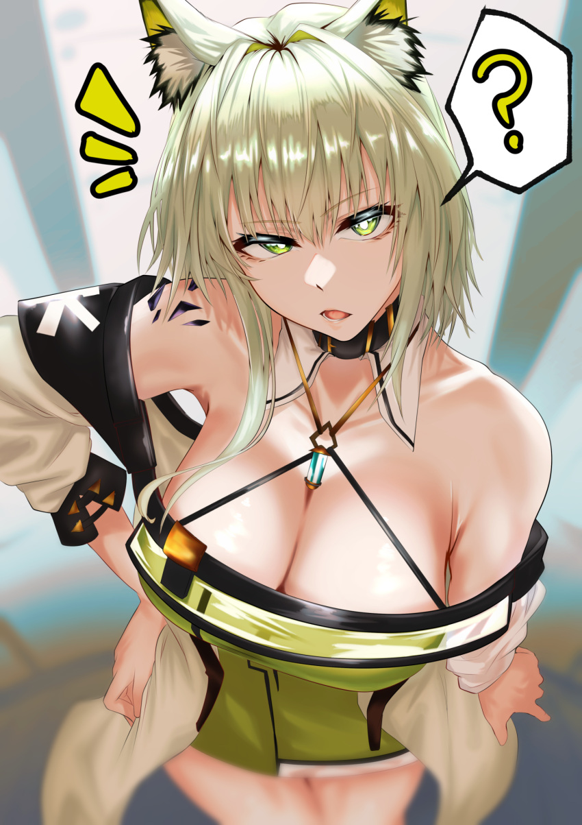 1girl ? animal_ear_fluff animal_ears arknights bare_shoulders breasts cat_ears cat_girl cleavage collarbone detached_collar dress foreshortening green_dress green_eyes hand_on_own_hip highres iindoagorira kal'tsit_(arknights) large_breasts looking_at_viewer material_growth medium_hair off-shoulder_dress off-shoulder_jacket off_shoulder open_mouth oripathy_lesion_(arknights) pov spoken_question_mark