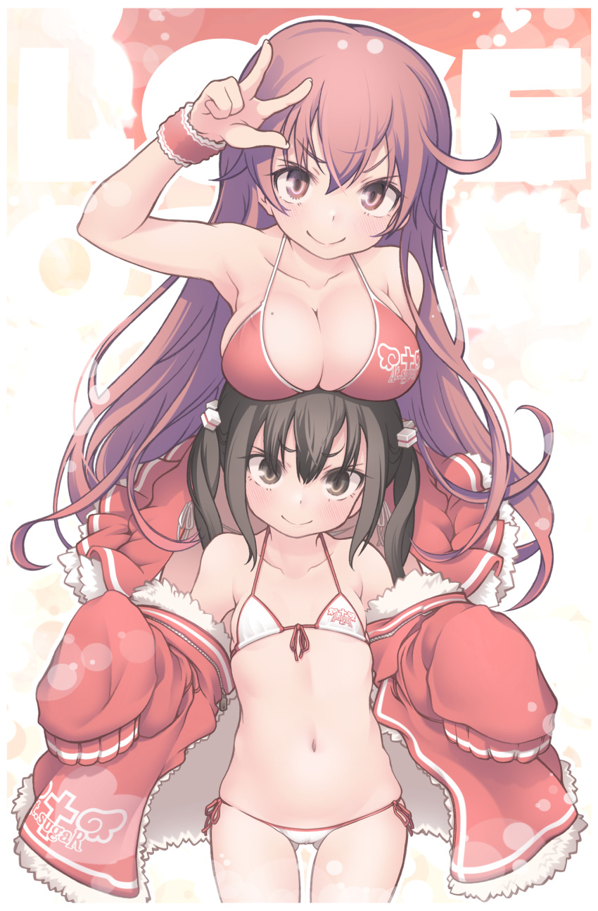 2girls bangs bikini black_hair blush breast_rest breasts breasts_day breasts_on_head brown_eyes cleavage fur-trimmed_jacket fur_trim good_breasts_day highres jacket large_breasts long_hair looking_at_viewer mole mole_on_breast multiple_girls open_clothes open_jacket original pekenpon pink_eyes pink_hair red_bikini red_jacket red_skirt skirt small_breasts smile stomach stomach_day swimsuit twintails w white_bikini