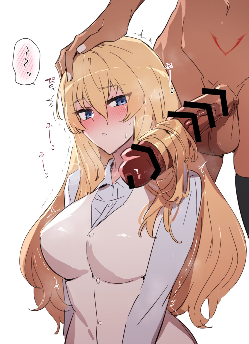 2girls bar_censor black_thighhighs blonde_hair blue_eyes blue_shirt blush body_markings bottomless breasts caenis_(fate) censored closed_mouth commentary dark-skinned_female dark_skin erection fate/grand_order fate_(series) futa_with_female futanari genderswap genderswap_(mtf) hair_between_eyes hairjob hand_on_another's_head heavy_breathing highres hip_bones kirschtaria_wodime large_breasts long_hair long_sleeves looking_at_penis multiple_girls nail_polish navel penis sabamori shirt simple_background sweat testicles thighhighs twitching veins veiny_penis vest white_background white_nails white_vest