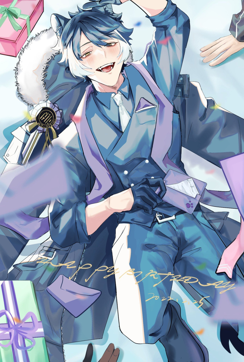 1boy :d animal_ears aragami_oga arm_up award_ribbon belt black_belt black_coat black_footwear black_gloves black_hair black_pants black_shirt black_vest blush box buttons coat coat_removed confetti double-breasted foot_out_of_frame fur-trimmed_coat fur_trim gift gift_box gloves hair_between_eyes half_gloves happy_birthday highres holding holding_letter holostars jackal_boy jackal_ears kageyama_shien kanade_izuru knee_up letter looking_at_viewer lying male_focus miyanokankyu multicolored_hair necktie on_back out_of_frame pants pocket_square shirt short_hair sleeves_rolled_up smile solo stole teeth two-tone_hair vest virtual_youtuber white_hair white_necktie yellow_eyes