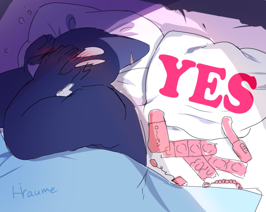 anal_beads anthro bed bedding blanket blush condom covering covering_face dildo embarrassed fish furniture hiraume42 lifewonders male marine meme sex_toy sexual_barrier_device shark tokyo_afterschool_summoners typhon video_games yes_pillow