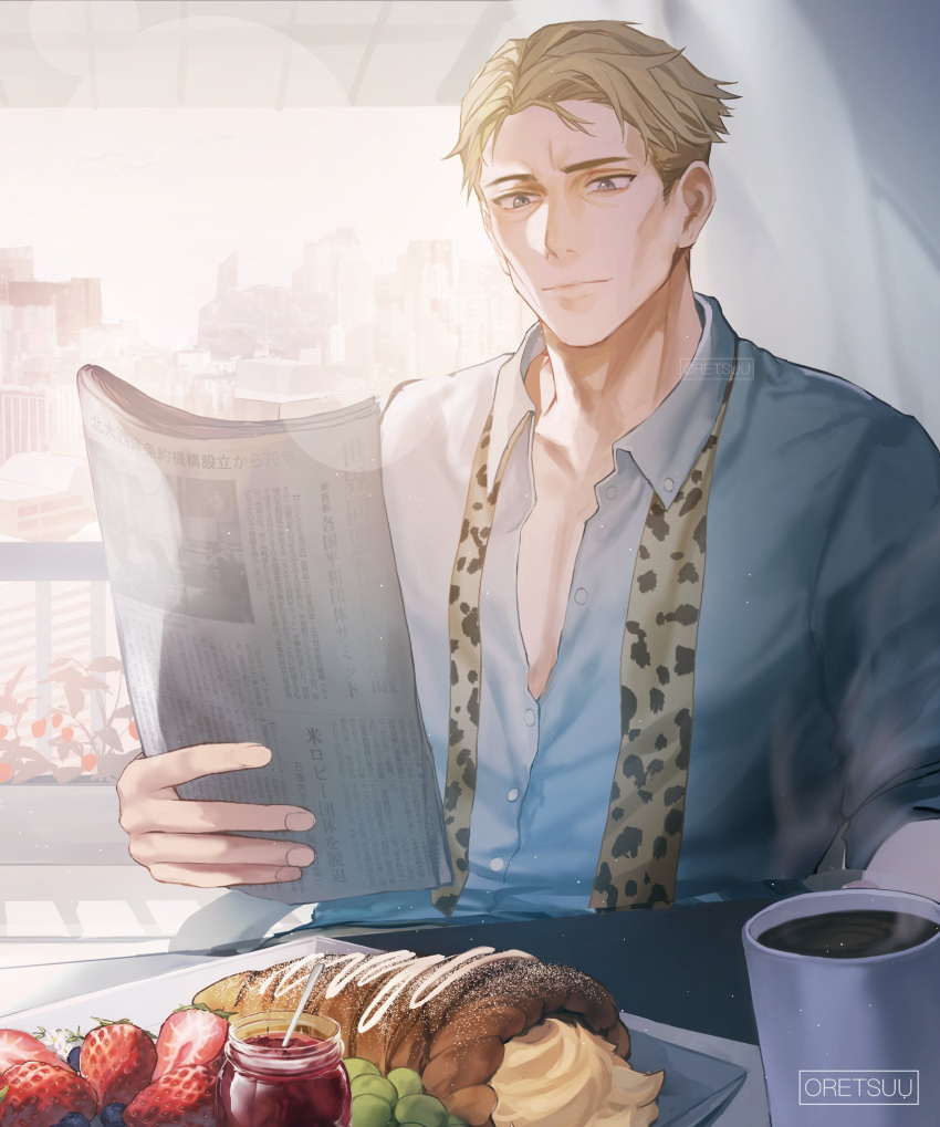 1boy animal_print balcony blonde_hair blue_shirt cityscape coffee coffee_mug collared_shirt cup english_commentary food fruit highres holding holding_newspaper jam jujutsu_kaisen leopard_print long_sleeves male_focus mug nanami_kento necktie newspaper oretsuu plant shirt short_hair sitting solo undone_necktie yellow_necktie