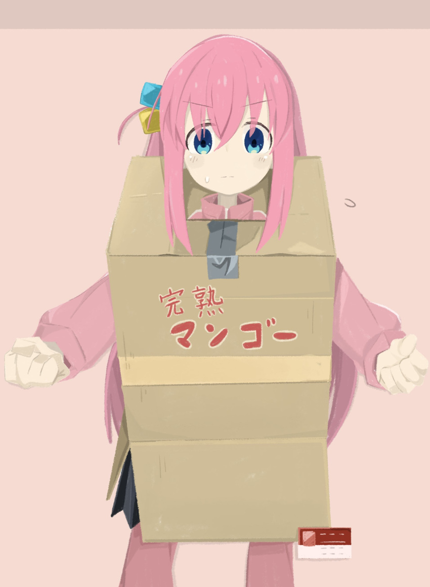 1girl absurdres blue_eyes bocchi_the_rock! box cardboard_box cardboard_box_gundam clenched_hands cosplay cube_hair_ornament gotou_hitori grey_skirt hair_between_eyes hair_cubes hair_ornament highres jacket long_hair looking_at_viewer naaga_sonomono one_side_up pants pants_under_skirt parody pink_hair pink_jacket pink_pants plaid plaid_skirt skirt solo sweatdrop track_jacket track_suit