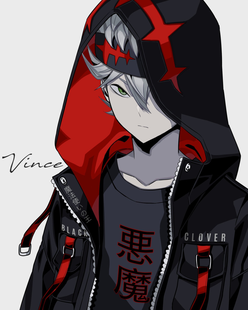 1boy alternate_costume artist_name asta_(black_clover) black_clover black_headband black_jacket closed_mouth expressionless green_eyes grey_hair headband highres hood hood_up hooded_jacket jacket looking_at_viewer prayudi555 signature solo white_background