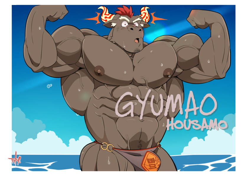 abs anthro biceps bovid bovine brown_body cattle clothing flexing gyumao hair horn lifewonders looking_at_viewer male mammal muscular muscular_anthro muscular_male nipples pecs red_eyes red_hair sea shaved sky solo surprised_expression swimming_trunks swimwear thymilph tokyo_afterschool_summoners underwear vein veiny_muscles video_games water wet wet_body