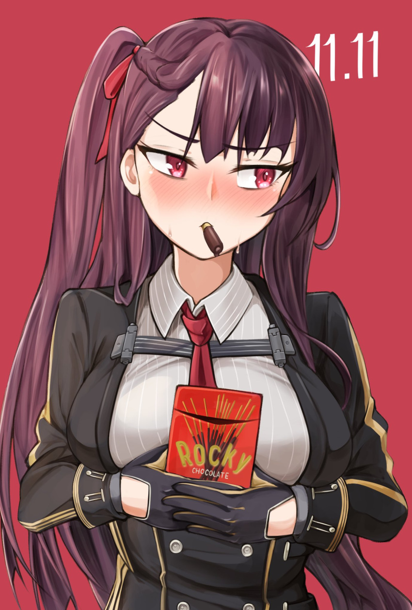 1girl blazer dated food food_in_mouth framed_breasts girls'_frontline gloves highres holding holding_food jacket kuzumotsu long_hair looking_to_the_side necktie one_side_up pocky pocky_day pov red_background red_eyes red_necktie upper_body wa2000_(girls'_frontline)
