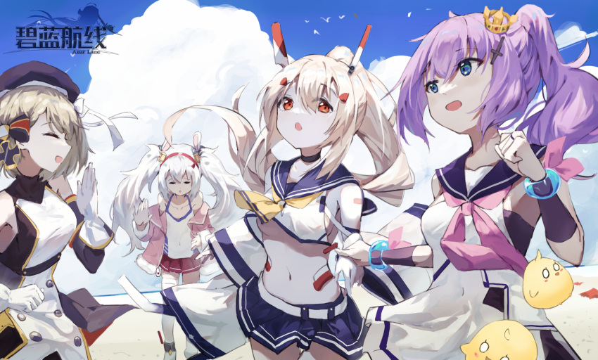 4girls animal_ears ascot ayanami_(azur_lane) azur_lane belt beret blonde_hair blue_sailor_collar blue_skirt breasts camisole closed_eyes cloud crop_top cross cross_hair_ornament crown fake_animal_ears gloves gold_trim green_eyes hair_between_eyes hair_ornament hairband hat headgear high_ponytail highres iron_cross jacket javelin_(azur_lane) laffey_(azur_lane) light_brown_hair long_hair manjuu_(azur_lane) medium_hair midriff mini_crown miniskirt multiple_girls orange_eyes pink_jacket pleated_skirt purple_hair purple_ribbon rabbit_ears red_eyes red_hairband ribbon rudder_footwear sailor_collar school_uniform sentter serafuku short_hair showgirl_skirt skirt small_breasts summer tilted_headwear twintails underboob very_long_hair white_belt white_camisole white_gloves white_hair wide_ponytail yellow_ascot z23_(azur_lane) zettai_ryouiki