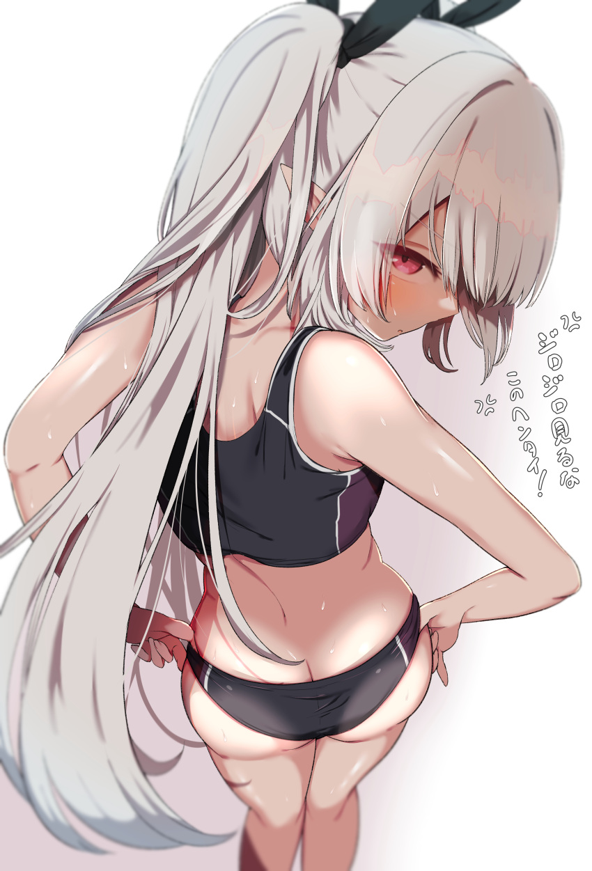 1girl :o absurdres adjusting_buruma adjusting_clothes alternate_costume ass back bare_arms bare_legs black_buruma black_ribbon black_sports_bra blue_archive blush buruma butt_crack commentary_request dark-skinned_female dark_skin from_above from_behind grey_hair hair_ribbon highres iori_(blue_archive) kawa_mura looking_at_viewer nape no_tail pointy_ears red_eyes ribbon solo sports_bra standing sweat translation_request twintails