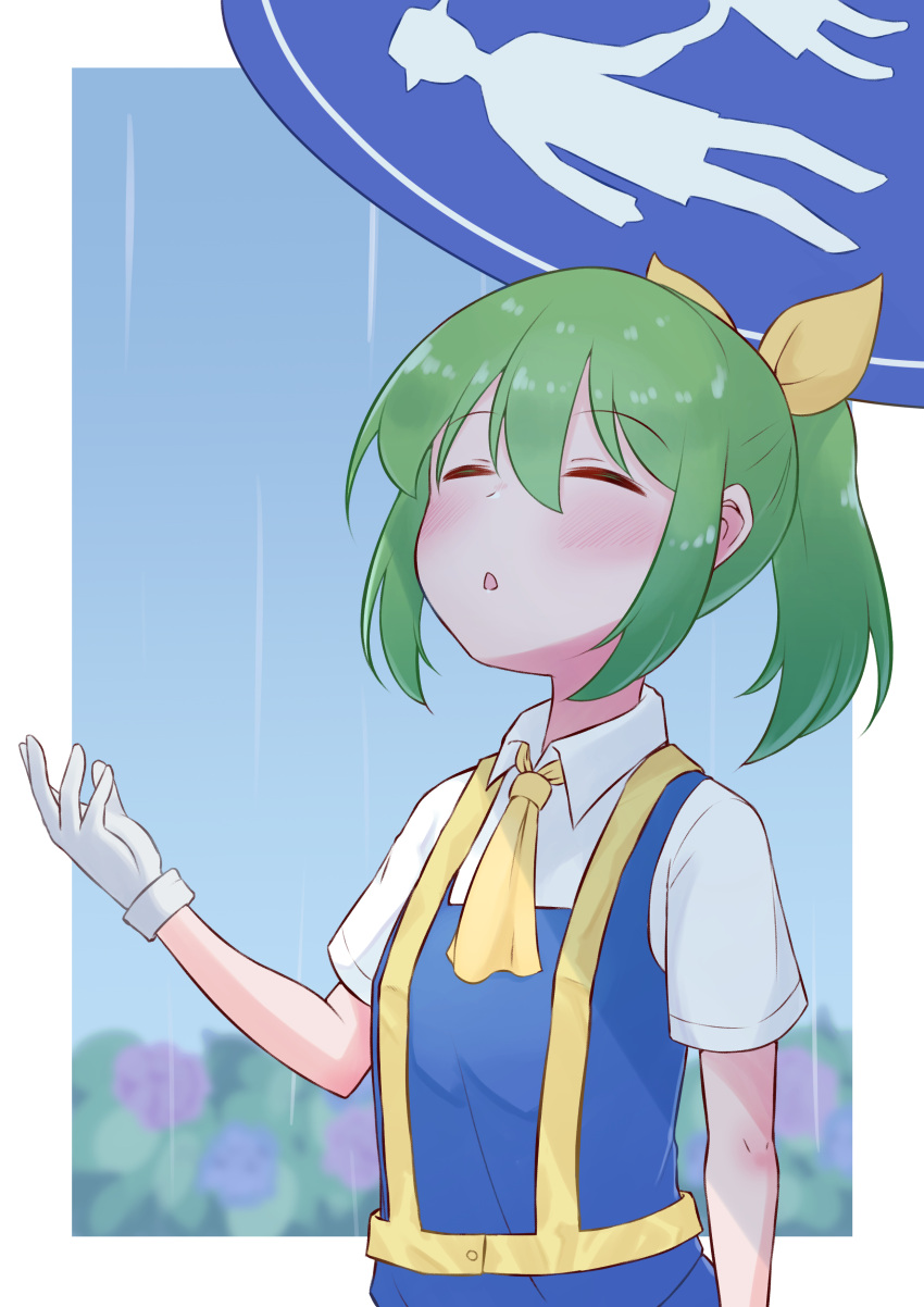 1girl absurdres ascot bad_link blush bow closed_eyes collared_shirt cookie_(touhou) daiyousei diyusi_(cookie) flat_chest gloves green_hair hair_between_eyes hair_bow hand_up highres looking_up open_mouth ponytail rain road_sign shirt sign touhou tsugumi_amon vest white_gloves white_shirt yellow_ascot yellow_bow