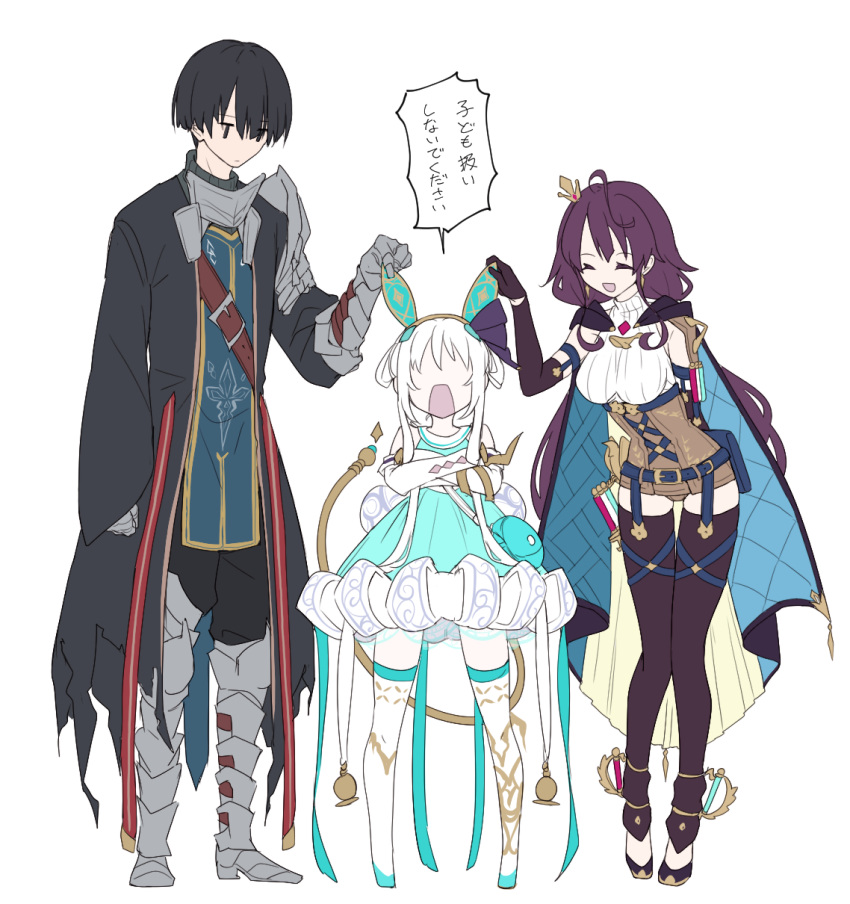 1boy 2girls armor atelier_(series) atelier_sophie atelier_sophie_2 bare_shoulders black_hair blush breasts closed_eyes diebold_lewerenz frills gloves green_eyes hair_ornament highres jewelry karasumi_(aiseec) long_hair multiple_girls open_mouth plachta ramizel_erlenmeyer short_hair simple_background smile thighhighs white_background