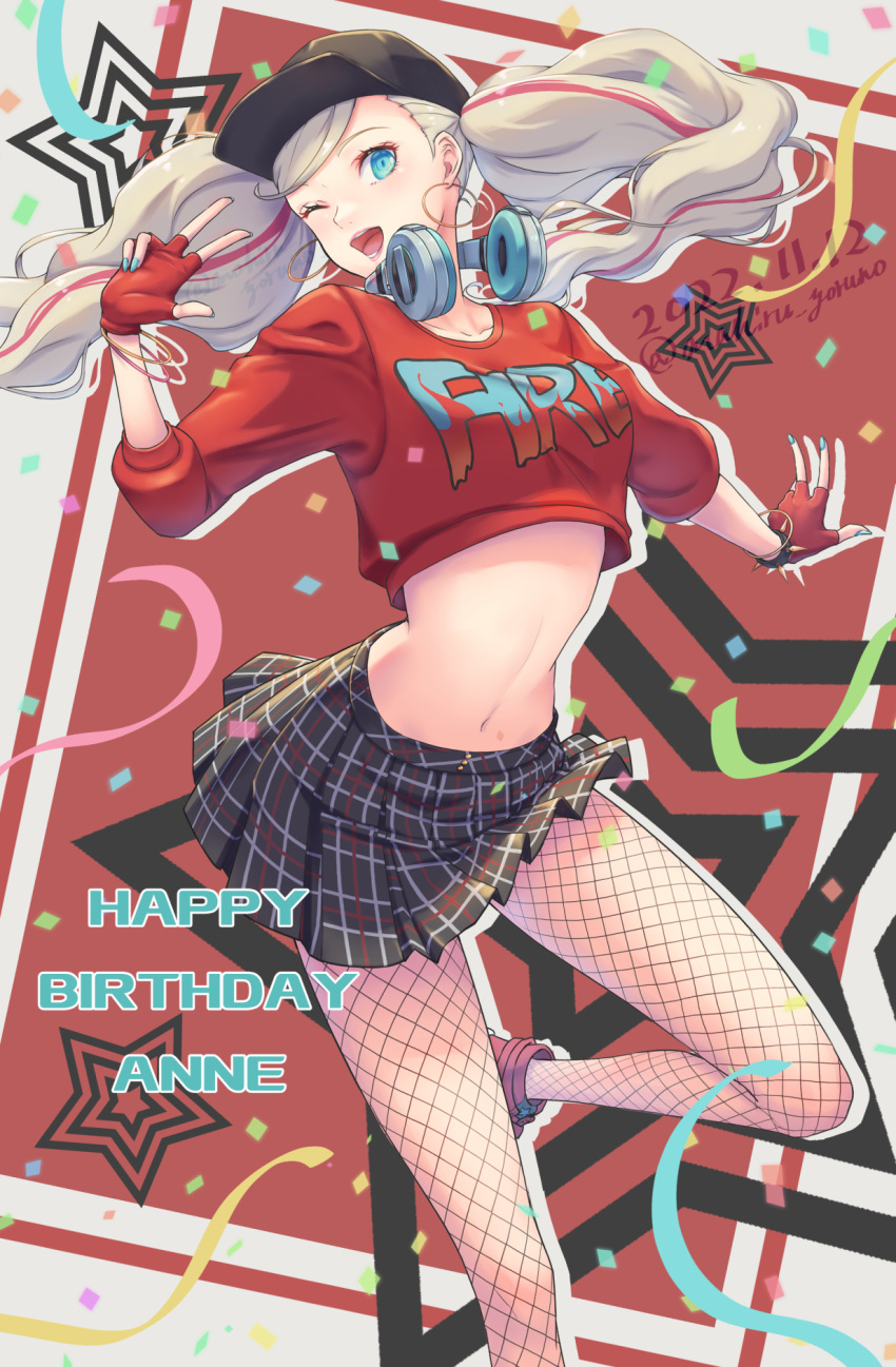 1girl ;d aqua_eyes baseball_cap blonde_hair bracelet breasts clothes_writing commentary_request confetti crop_top cropped_sweater earrings fingerless_gloves fishnet_pantyhose fishnets foot_out_of_frame gloves hands_up happy_birthday hat headphones headphones_around_neck highres hoop_earrings jewelry lips medium_breasts midriff miniskirt navel one_eye_closed open_mouth pantyhose persona persona_5 persona_5:_dancing_star_night plaid plaid_skirt print_shirt red_sweater shirt skirt smile solo spiked_bracelet spikes standing standing_on_one_leg starry_background stomach sweater takamaki_anne teeth twintails w yoruno_mahiru