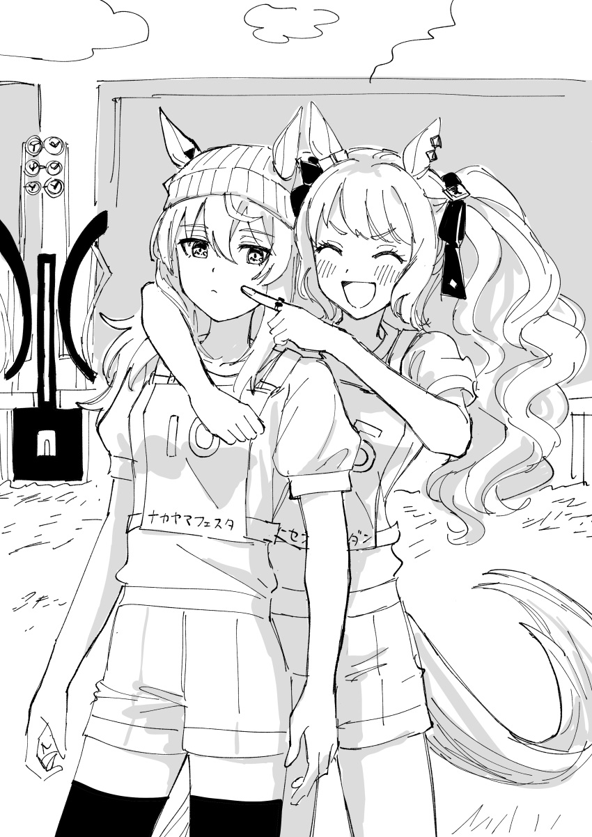 2girls ^_^ absurdres animal_ears arm_around_shoulder arms_at_sides bangs beanie blush closed_eyes closed_mouth cloud ears_through_headwear greyscale hat highres horse_ears horse_girl horse_tail jewelry long_hair monochrome multiple_girls nakayama_festa_(umamusume) nayuta_ggg open_mouth outdoors pointing pointing_at_another puffy_short_sleeves puffy_sleeves race_bib ring shirt short_sleeves shorts standing tail thighhighs tosen_jordan_(umamusume) twintails umamusume