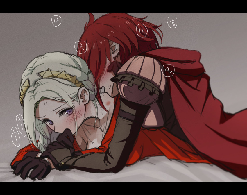 2girls covering_mouth edelgard_von_hresvelg fire_emblem fire_emblem:_three_houses fire_emblem_warriors:_three_hopes gloves grey_hair hickey highres lying monica_von_ochs multiple_girls nieto_tokage official_alternate_costume official_alternate_hairstyle on_stomach purple_eyes red_hair tiara undressing yuri