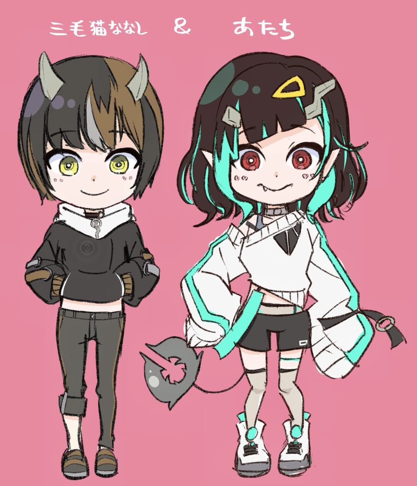 2girls 774_inc. absurdres black_hair black_jacket black_pants black_shorts blue_hair blush breasts brown_hair closed_mouth commentary_request demon_girl demon_horns demon_tail fang fang_out full_body grey_choker grey_hair grey_sweater hair_ornament hairclip hands_in_pocket highres horns jacket long_sleeves looking_at_viewer medium_hair midriff mikeneko_nanashi multicolored_hair multiple_girls official_alternate_costume pants pink_background pointy_ears red_eyes shishio_chris shoes short_hair shorts simple_background single_bare_shoulder sleeves_past_fingers sleeves_past_wrists small_breasts smile sneakers standing strap_slip sugar_lyric sweater tail tengu_nimuru thighhighs two-tone_hair virtual_youtuber white_footwear yellow_eyes