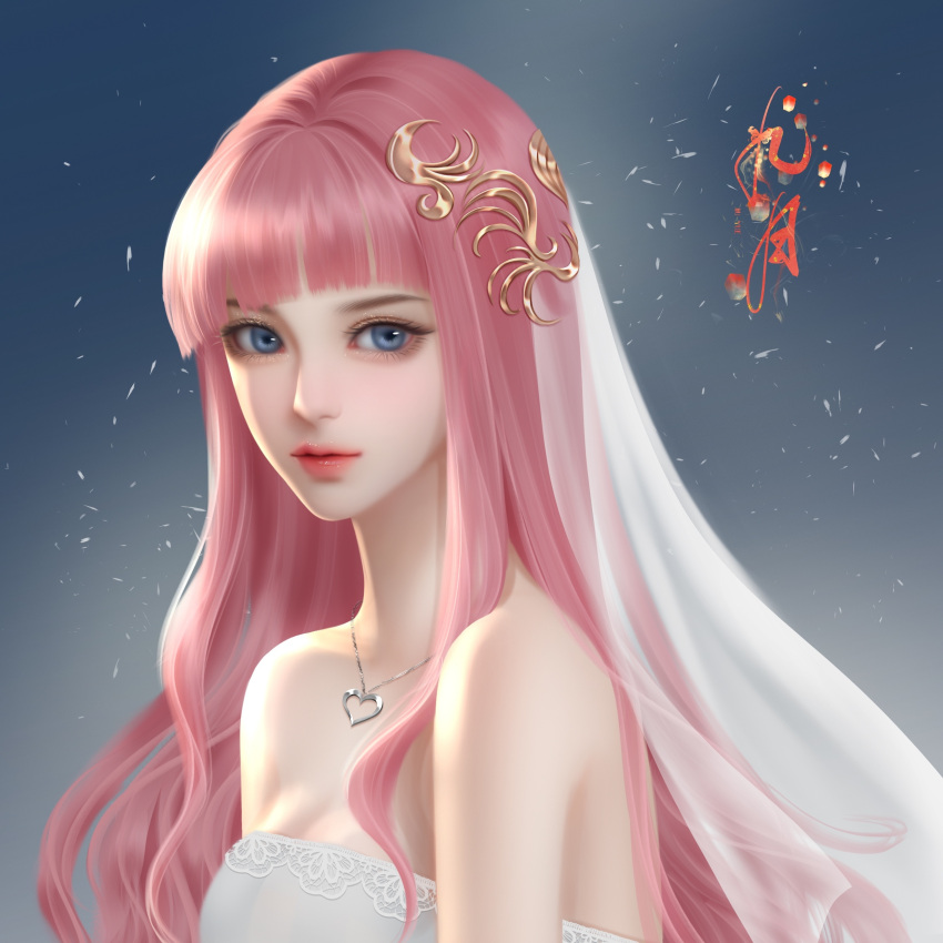 1girl absurdres backlighting bare_shoulders blue_eyes closed_mouth dress dust from_side hair_ornament highres huahua_de_mo_nian jewelry jiu_yue_(tou_xing_jiuyue_tian) light long_hair looking_at_viewer necklace pink_hair realistic second-party_source shiny shiny_hair solo tou_xing_jiuyue_tian upper_body veil white_dress