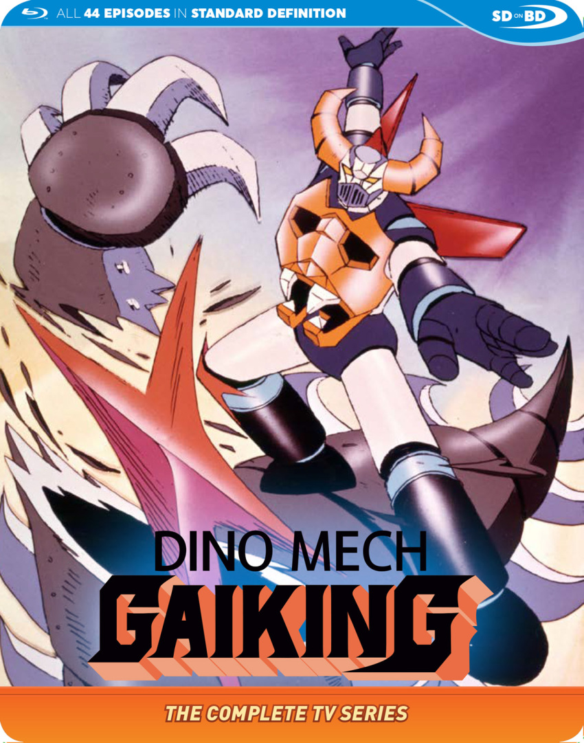 1970s_(style) alternate_language blu-ray_cover copyright_name cover daikuu_maryuu_gaiking english_commentary gaiking gaiking_(dmg) highres mecha no_humans official_art open_hands orange_eyes retro_artstyle robot science_fiction solo_focus super_robot