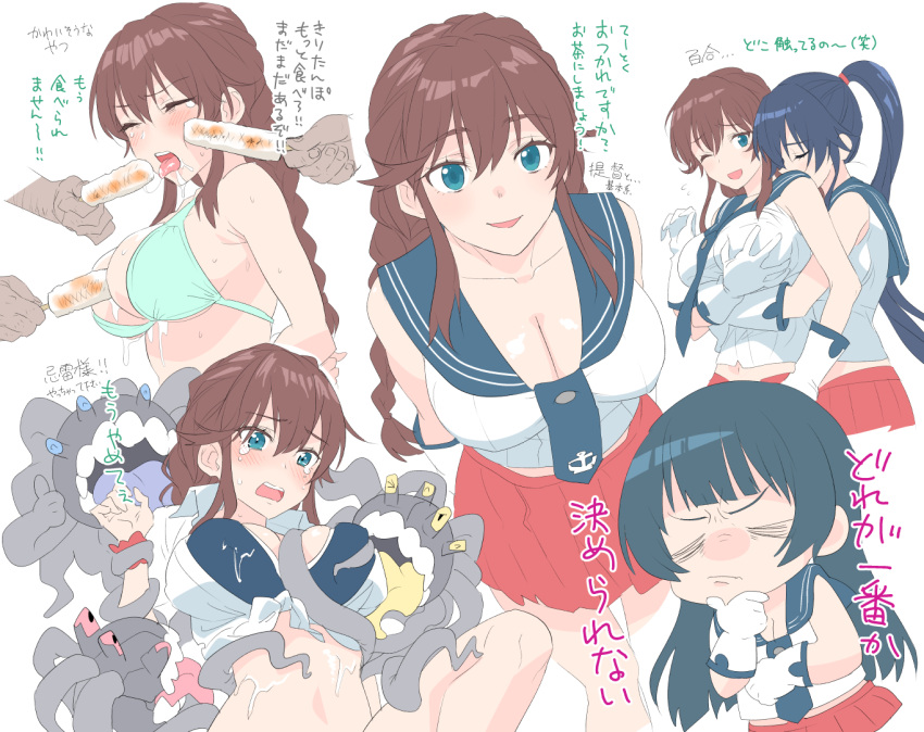 3girls agano_(kancolle) aqua_background bangs bikini black_hair blue_eyes blue_hair blue_sailor_collar blush bound braid breast_grab breasts brown_hair cleavage closed_eyes closed_mouth commentary_request enemy_naval_mine_(kancolle) food fugu_custom gloves grabbing holding holding_food hug hug_from_behind kantai_collection large_breasts long_hair multiple_girls multiple_views noshiro_(kancolle) open_mouth pleated_skirt ponytail red_skirt sailor_collar school_uniform serafuku sidelocks simple_background skirt sleeveless swimsuit tears teeth tentacles tongue translation_request twin_braids very_long_hair wavy_mouth white_background white_gloves yahagi_(kancolle) yuri