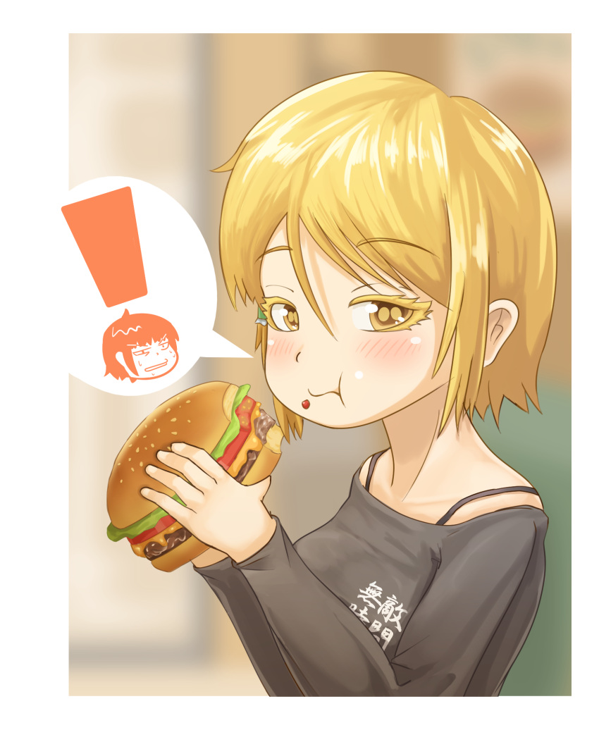 ! 1girl barasen black_shirt blonde_hair blurry blurry_background blush burger eating food hair_between_eyes hidaka_koharu high_score_girl highres shirt short_hair spoken_character upper_body yaguchi_haruo