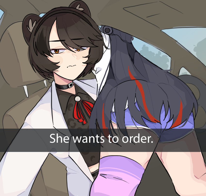 2girls absurdres animal_ears ass black_choker black_hair black_shirt blue_shorts brown_eyes brown_hair choker collared_shirt english_text frown he_wants_to_order_(meme) headphones highres hyona_elatiora labcoat long_hair looking_at_viewer meme mika_melatika multicolored_hair multiple_girls nijisanji nijisanji_id panther_ears purple_thighhighs red_hair shirt short_hair shorts single_thighhigh streaked_hair thighhighs unfamousradish very_long_hair virtual_youtuber