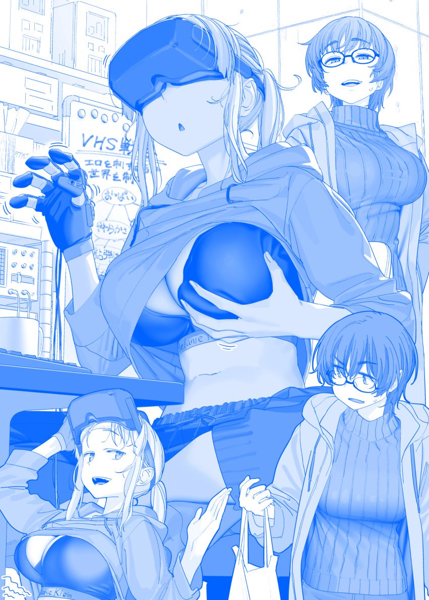 2girls :o blue_theme bra breasts character_request cleavage commentary_request getsuyoubi_no_tawawa glasses gloves grabbing_own_breast hair_between_eyes head-mounted_display highres himura_kiseki jacket jacket_lift large_breasts long_sleeves looking_at_another monochrome multiple_girls multiple_views open_mouth ribbed_sweater rikei-chan_(tawawa) short_hair short_twintails sitting smile sports_bra sweater teeth translation_request turtleneck turtleneck_sweater twintails underwear