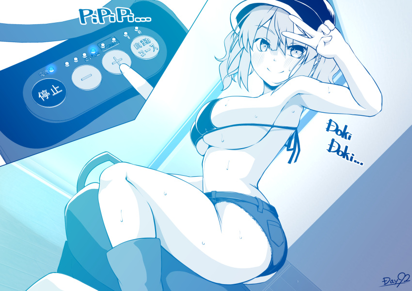 1girl armpits bangs bikini bikini_top_only blue_theme blush boots breasts closed_mouth commentary_request feet_out_of_frame flat_cap hair_bobbles hair_ornament hat highres kagiyama_shachou kawashiro_nitori large_breasts looking_at_viewer mechanical_bull medium_hair monochrome riding_machine rubber_boots short_shorts shorts sidelocks smile solo split_mouth sweat swimsuit touhou two_side_up v