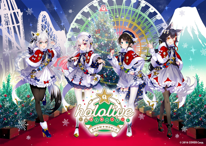 4girls ahoge animal_ears aqua_eyes bangs black_hair black_pantyhose blue_eyes boots christmas_tree copyright_name fang fox_ears fox_girl full_body grey_hair hair_between_eyes hololive horns long_hair low_ponytail multiple_girls nakiri_ayame official_art oni oni_horns ookami_mio oozora_subaru pantyhose red_eyes red_hair saine shirakami_fubuki short_hair snowflakes swept_bangs thighhighs virtual_youtuber white_hair white_thighhighs wolf_ears wolf_girl