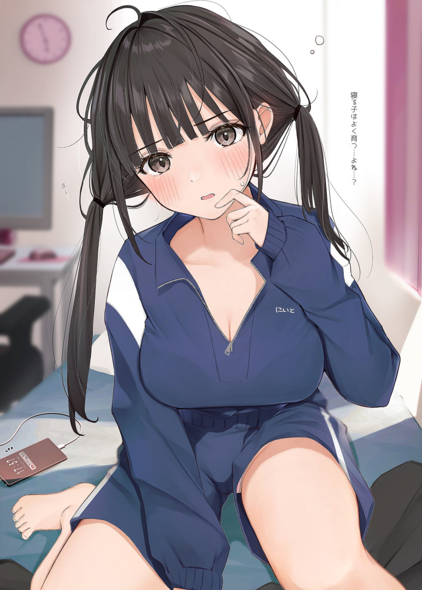 1girl ahoge bangs barefoot between_legs black_hair blunt_bangs blurry blurry_background blush breasts brown_eyes brown_hair cellphone charger cleavage clock hair_intakes hand_between_legs hand_to_own_mouth highres jacket large_breasts long_sleeves looking_at_viewer monitor mouse_(computer) mousepad_(object) on_bed open_mouth original panties panty_peek phone pink_panties shorts sitting sleeves_past_wrists smartphone solo sweatdrop track_jacket uiri-na underwear unzipped wall_clock