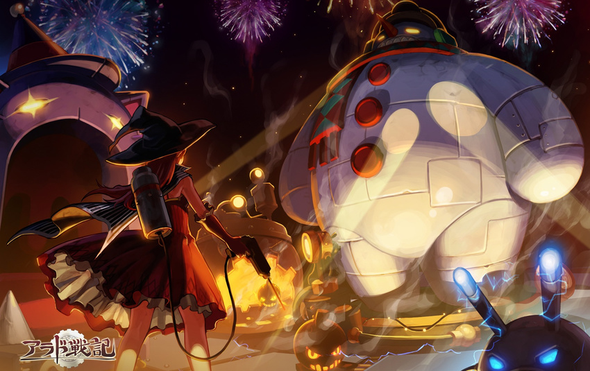 cape dfo dungeon_and_fighter dungeon_fighter_online fireworks hat mage mage_(dungeon_and_fighter) mecha power_drill pumpkin scarf snowman witch