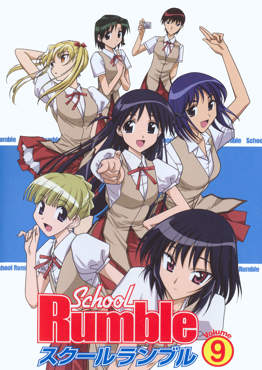 highres ichijou_karen sarah_adiemus sawachika_eri school_rumble suou_mikoto takano_akira tsukamoto_tenma tsukamoto_yakumo