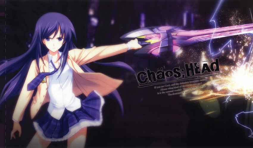 absurdres aoi_sena chaos;head highres