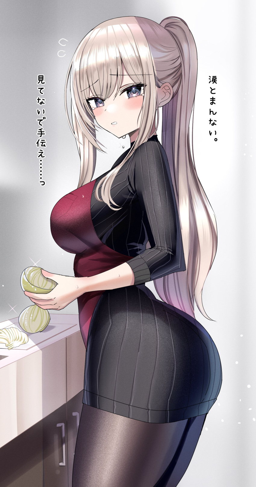 1girl absurdres apron ass bangs black_pantyhose blonde_hair blush commentary_request cutting_onions from_side hanasaka_houcha highres long_hair long_sleeves looking_at_viewer looking_to_the_side onion original pantyhose parted_lips ponytail red_apron solo tearing_up thighs translation_request