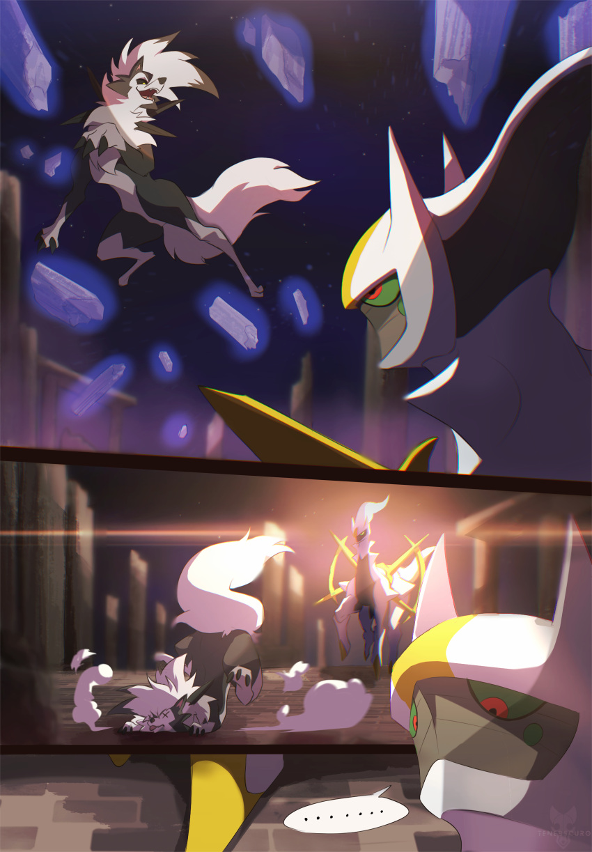 2022 absurd_res arceus belly black_body black_fur black_sclera canid canine claws colored dusk_lycanroc ellipsis feral fur generation_4_pokemon generation_7_pokemon green_sclera group hi_res legendary_pokemon lycanroc male male/male mammal night nintendo outside pokemon pokemon_(species) quadruped red_eyes sky story story_in_description swift_(tenebscuro) tenebscuro tongue tongue_out trio video_games white_belly white_body white_fur x_eyes