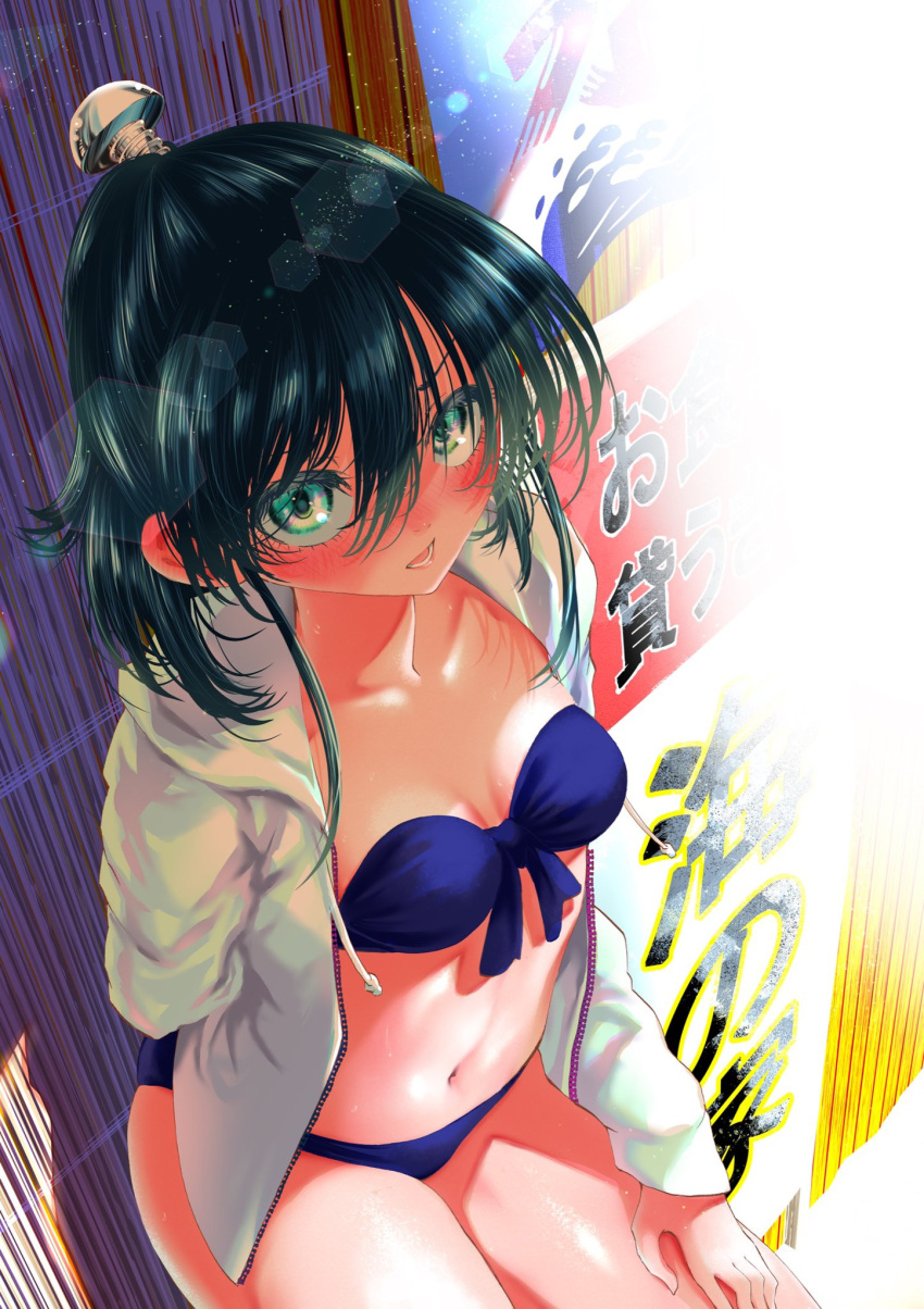 1girl aizawa_nagisa_(jitsu_wa) bangs bikini blue_bikini blue_eyes blue_hair blush breasts collarbone dark_blue_hair embarrassed from_above hair_between_eyes hand_on_own_thigh highres jacket jitsu_wa_watashi_wa leaning_forward long_bangs long_sleeves looking_at_viewer marine_day masuda_eiji navel official_art open_mouth outdoors short_hair small_breasts smile solo stomach strapless strapless_bikini swimsuit white_jacket