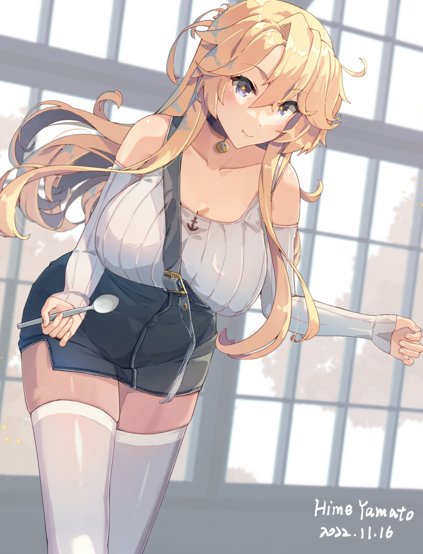 1girl alternate_costume artist_name blonde_hair blue_eyes blush breasts closed_mouth collarbone dated hair_between_eyes highres himeyamato holding holding_spoon iowa_(kancolle) kantai_collection large_breasts long_hair long_sleeves ribbed_shirt shirt signature smile solo spoon star-shaped_pupils star_(symbol) symbol-shaped_pupils thighhighs white_shirt white_thighhighs