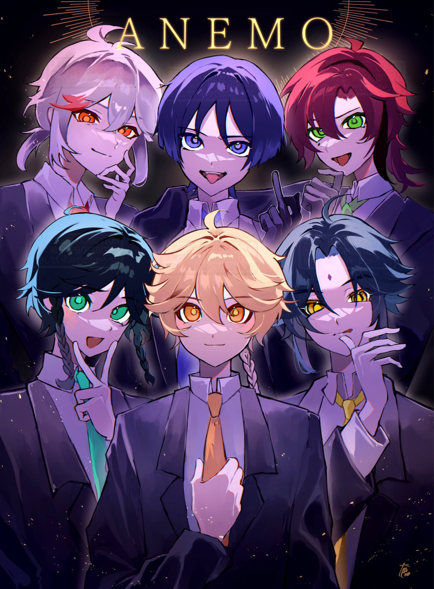 6+boys aether_(genshin_impact) ahoge alternate_costume artist_name bangs black_background black_gloves black_hair black_jacket blonde_hair blue_hair blunt_ends blush braid closed_mouth collared_jacket collared_shirt commentary_request dark_blue_hair english_text fang fangs formal genshin_impact gloves gradient gradient_hair green_eyes green_necktie grey_gloves grey_hair grey_shirt hair_between_eyes hand_on_own_face hand_up highres holding holding_necktie jacket kaedehara_kazuha long_hair long_sleeves looking_at_viewer middle_finger multicolored_hair multiple_boys necktie nero_hanken open_clothes open_jacket open_mouth orange_eyes orange_necktie ponytail purple_hair purple_necktie red_eyes red_hair red_necktie scaramouche_(genshin_impact) shikanoin_heizou shirt short_hair short_ponytail sidelocks simple_background smile standing suit suit_jacket teeth tongue tongue_out twin_braids v v-shaped_eyebrows venti_(genshin_impact) xiao_(genshin_impact) yellow_eyes yellow_necktie