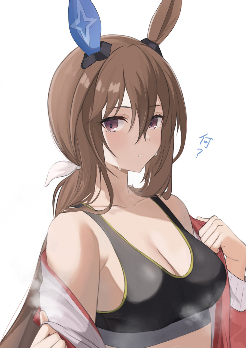 1girl absurdres admire_vega_(umamusume) animal_ears bangs bare_shoulders breasts brown_hair cleavage collarbone commentary crop_top ear_covers gym_shirt hair_between_eyes hair_tie highres horse_ears horse_girl jacket jacket_partially_removed large_breasts long_hair long_sleeves looking_at_viewer low_ponytail makise_(mix020511) open_mouth ponytail purple_eyes shirt simple_background solo sweat umamusume undressing upper_body white_background