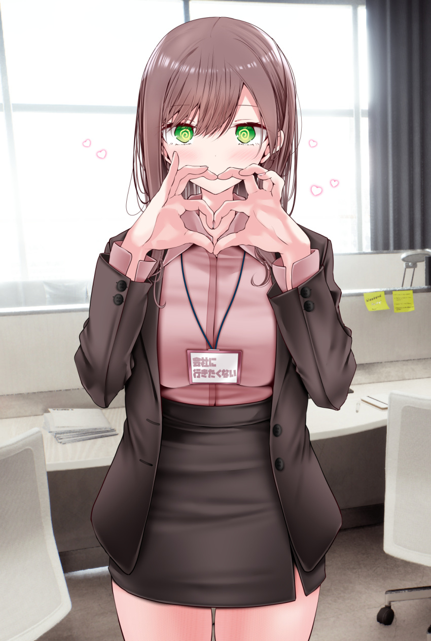 1girl @_@ bangs blush breasts brown_hair brown_jacket brown_skirt collared_shirt commentary_request curtains fine_fabric_emphasis green_eyes hands_up heart heart_hands highres indoors jacket large_breasts long_hair long_sleeves looking_at_viewer miniskirt office office_lady ol-chan_(oouso) oouso open_clothes open_jacket original pantyhose pencil_skirt photo_background pink_pantyhose pink_shirt shadow shiny shiny_clothes shiny_hair shirt sidelocks skirt solo swept_bangs thighs translation_request window