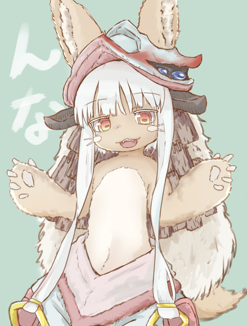 1other :3 animal_ears bow brown_fur catchphrase commentary_request cowboy_shot ears_through_headwear fangs furry green_bow grey_hair hands_up helmet highres horizontal_pupils looking_at_viewer made_in_abyss nanachi_(made_in_abyss) natsukari_na open_mouth orange_eyes other_focus pants puffy_pants short_hair_with_long_locks simple_background solo tail teeth topless upper_teeth whiskers