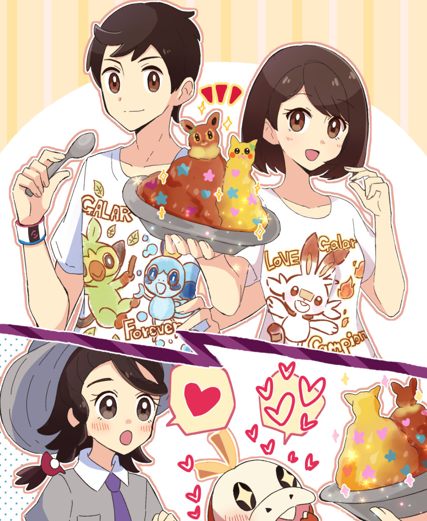 +_+ 1boy 2girls :d :o bangs blush bowl brown_eyes brown_hair character_print closed_mouth commentary_request curry dynamax_band food fuecoco gloria_(pokemon) grey_headwear grey_shirt grookey hand_up haru_(haruxxe) hat heart highres holding holding_spoon juliana_(pokemon) multiple_girls necktie notice_lines pokemon pokemon_(creature) pokemon_(game) pokemon_sv pokemon_swsh print_shirt purple_necktie scorbunny shirt short_hair short_sleeves smile sobble sparkle split_mouth spoken_heart spoon t-shirt victor_(pokemon)