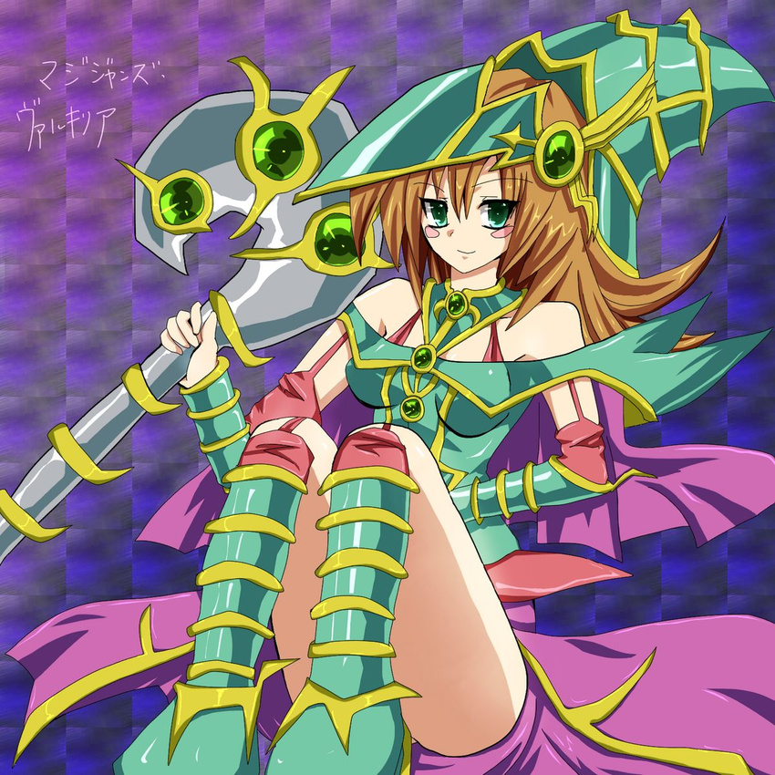 blush duel_monster highres magician's_valkyria magician's_valkyria smile staff weapon yu-gi-oh! yuu-gi-ou_duel_monsters