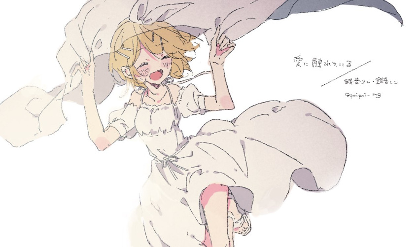 1girl bare_shoulders blonde_hair blush bow breasts closed_eyes collarbone dress fairy_dress_(module) frilled_dress frills hair_bow hair_ornament hairclip happy hazime holding_veil kagamine_rin knee_up open_mouth running sandals short_hair short_sleeves small_breasts smile spaghetti_strap sundress twitter_username vocaloid white_bow white_dress white_footwear