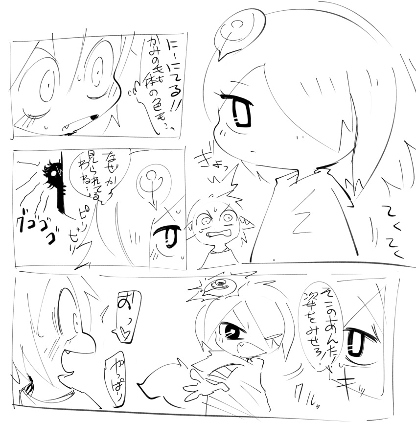 absurd_res accessory adult_(lore) angry anthro bamfear bodily_fluids comic dialogue doneru duo female hair_accessory hairpin hi_res japanese_text laia_(doneru) monochrome shocked_expression sketch sweat tany_(doneru) text translation_request unknown_species young