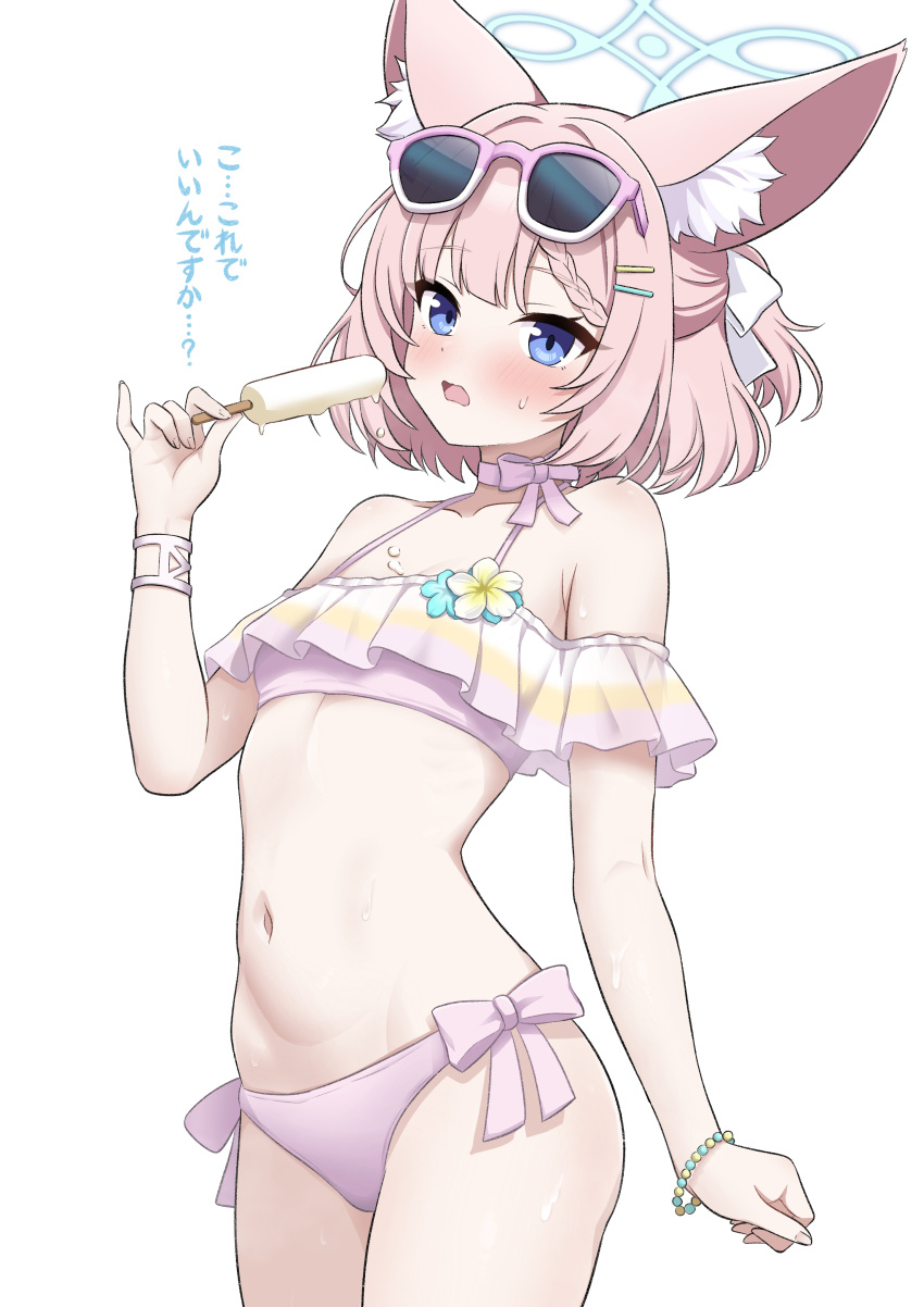 1girl absurdres animal_ear_fluff animal_ears bare_shoulders bikini blue_archive blue_eyes blush breasts choker commentary_request eyewear_on_head food fox_ears fox_girl hair_ornament hairclip half_updo halo highres intron looking_at_viewer navel niko_(blue_archive) niko_(c108_swimsuit)_(blue_archive) off-shoulder_bikini off_shoulder open_mouth pink_bikini pink_hair popsicle short_hair small_breasts solo sunglasses swimsuit thighs translation_request
