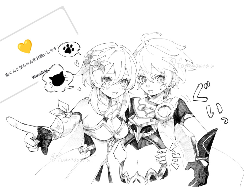 1boy 1girl aether_(genshin_impact) ahoge animal_hands arm_guards artist_name bare_shoulders blush braid breasts brother_and_sister cape cleavage commentary_request cowboy_shot detached_sleeves dress earrings fan_request fingernails flower foaaaaaaau genshin_impact gloves greyscale hair_between_eyes hair_flower hair_ornament hand_on_another's_waist heart highres index_finger_raised jewelry large_breasts long_hair long_sleeves looking_at_viewer looking_down low-braided_long_hair low-tied_long_hair lumine_(genshin_impact) midriff monochrome navel notice_lines open_mouth pants partially_fingerless_gloves pointing request_inset scarf shirt short_hair short_sleeves siblings sidelocks simple_background single_braid single_earring sleeveless sleeveless_dress smile speech_bubble spoken_animal standing star_(symbol) sweatdrop teeth tongue translation_request wavebox