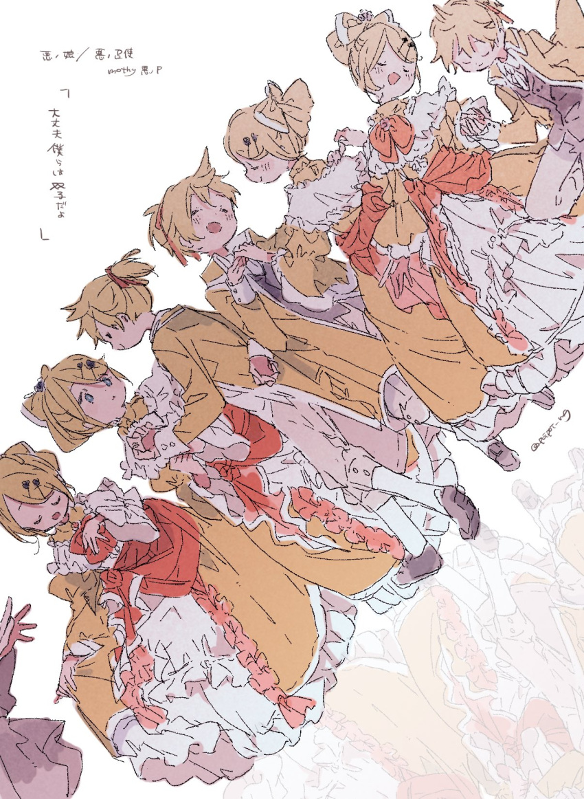 1boy 1girl ahoge aku_no_meshitsukai_(vocaloid) aku_no_musume_(vocaloid) allen_avadonia arm_behind_back ascot ballet bangs blazer blonde_hair blue_eyes blush bow brother_and_sister brown_footwear choker closed_eyes dancing dress dress_bow dutch_angle evillious_nendaiki frilled_dress frilled_sleeves frills hair_bow hair_ornament hair_ribbon hairclip hazime high_collar highres holding_hands interlocked_fingers jacket kagamine_len kagamine_rin multiple_persona open_mouth orange_bow petticoat ribbon riliane_lucifen_d'autriche sequential short_ponytail siblings sketch skirt_hold smile spiked_hair swept_bangs twins vocaloid wide_sleeves yellow_bow yellow_choker yellow_dress yellow_jacket